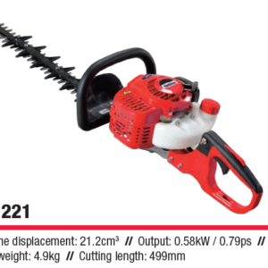 SHINDAIWA Double-Sided Hedge Trimmer DH221